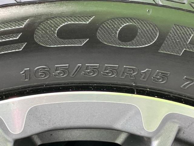 Ｎ－ＢＯＸカスタム ターボ　新品タイヤ／保証書／社外　１１インチ　ＳＤナビ／ホンダセンシング／両側電動スライドドア／シートヒーター　前席／車線逸脱防止支援システム／シート　ハーフレザー／ヘッドランプ　ＬＥＤ　ターボ　バックカメラ（54枚目）