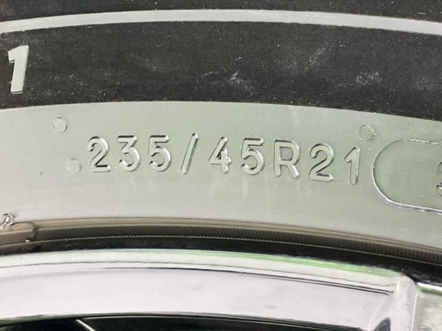 クラウンスポーツ ４ＷＤ　Ｚ　保証書／ディスプレイオーディオ＋ナビ／デジタルインナーミラー／トヨタセーフティセンス／シートヒーター　前席／パノラミックビューモニター／車線逸脱防止支援システム／シート　合皮　衝突被害軽減システム（49枚目）