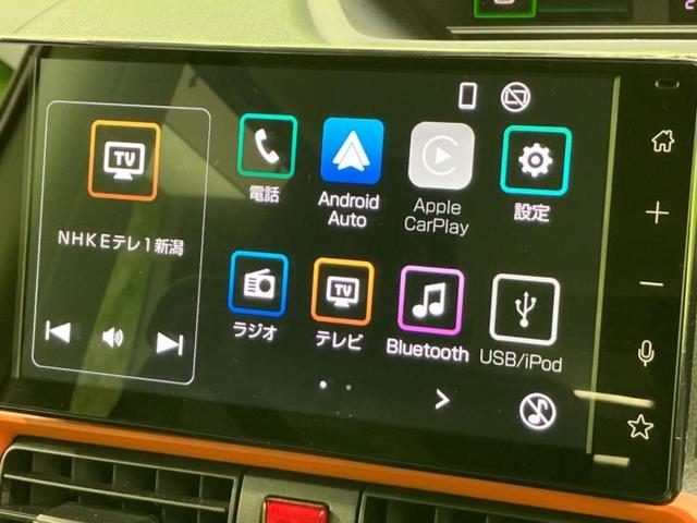 タント 4WDファンクロス 新品タイヤ/保証書/ディスプレイオーディオ9インチ/スマートアシスト(トヨタ・ダイハツ)/両側電動スライドドア/シートヒーター 前席/車線逸脱防止支援システム 衝突被害軽減システム LEDヘッドランプ(9枚目)
