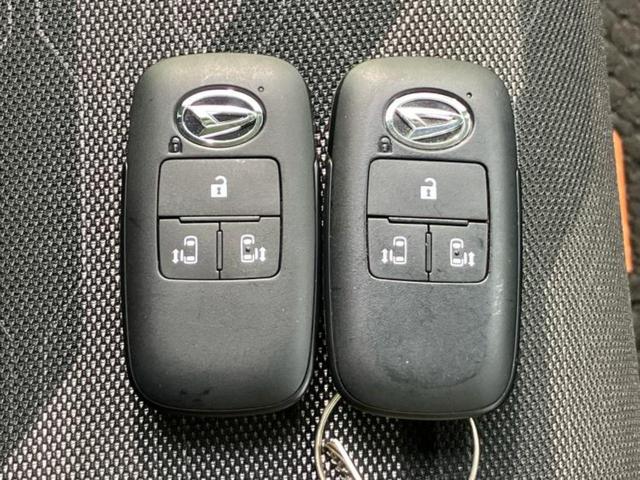 タント 4WDファンクロス 新品タイヤ/保証書/ディスプレイオーディオ9インチ/スマートアシスト(トヨタ・ダイハツ)/両側電動スライドドア/シートヒーター 前席/車線逸脱防止支援システム 衝突被害軽減システム LEDヘッドランプ(31枚目)