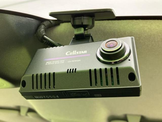 タント 4WDファンクロス 新品タイヤ/保証書/ディスプレイオーディオ9インチ/スマートアシスト(トヨタ・ダイハツ)/両側電動スライドドア/シートヒーター 前席/車線逸脱防止支援システム 衝突被害軽減システム LEDヘッドランプ(32枚目)