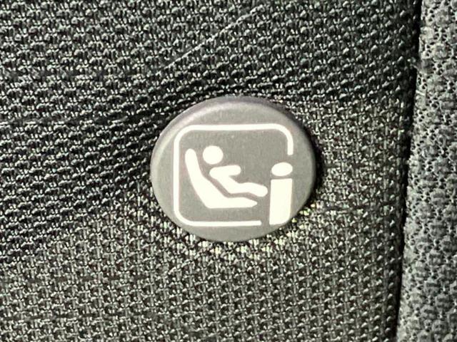 タント 4WDファンクロス 新品タイヤ/保証書/ディスプレイオーディオ9インチ/スマートアシスト(トヨタ・ダイハツ)/両側電動スライドドア/シートヒーター 前席/車線逸脱防止支援システム 衝突被害軽減システム LEDヘッドランプ(44枚目)