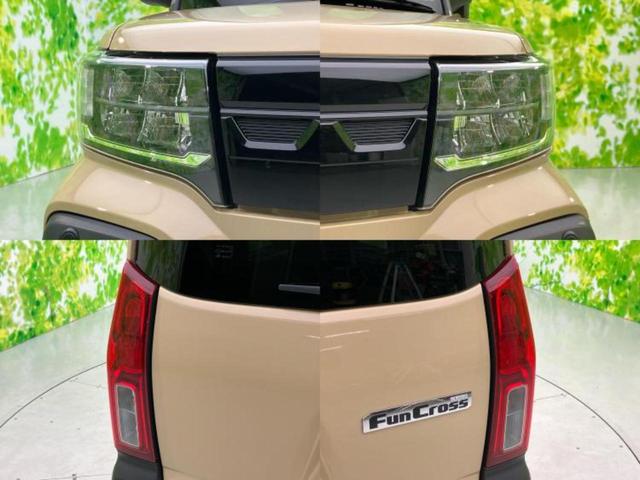 タント 4WDファンクロス 新品タイヤ/保証書/ディスプレイオーディオ9インチ/スマートアシスト(トヨタ・ダイハツ)/両側電動スライドドア/シートヒーター 前席/車線逸脱防止支援システム 衝突被害軽減システム LEDヘッドランプ(53枚目)