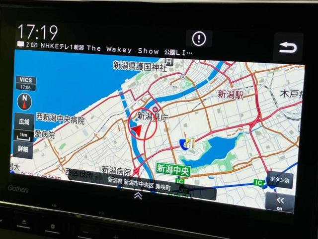 N-WGNカスタム L 新品タイヤ/純正 9インチ メモリーナビ/ホンダセンシング/シートヒーター 前席/車線逸脱防止支援システム/パーキングアシスト バックガイド/ドライブレコーダー 360° 衝突被害軽減システム ETC(10枚目)