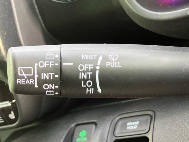 N-WGNカスタム L 新品タイヤ/純正 9インチ メモリーナビ/ホンダセンシング/シートヒーター 前席/車線逸脱防止支援システム/パーキングアシスト バックガイド/ドライブレコーダー 360° 衝突被害軽減システム ETC(17枚目)