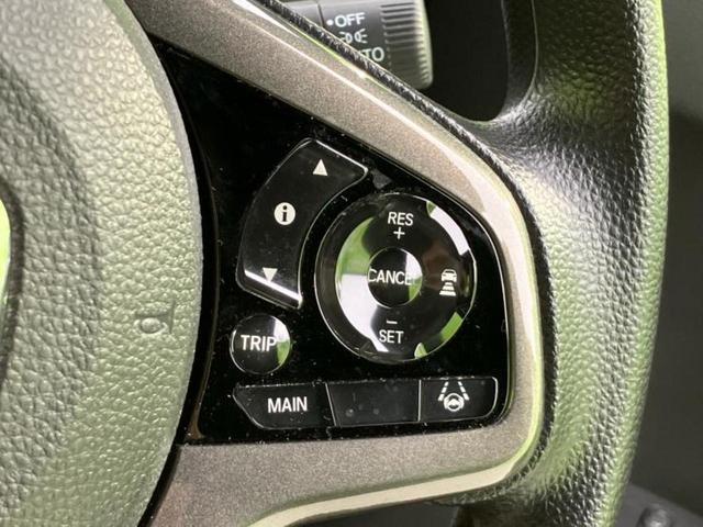 N-WGNカスタム L 新品タイヤ/純正 9インチ メモリーナビ/ホンダセンシング/シートヒーター 前席/車線逸脱防止支援システム/パーキングアシスト バックガイド/ドライブレコーダー 360° 衝突被害軽減システム ETC(36枚目)