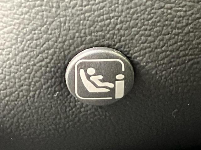 N-WGNカスタム L 新品タイヤ/純正 9インチ メモリーナビ/ホンダセンシング/シートヒーター 前席/車線逸脱防止支援システム/パーキングアシスト バックガイド/ドライブレコーダー 360° 衝突被害軽減システム ETC(43枚目)