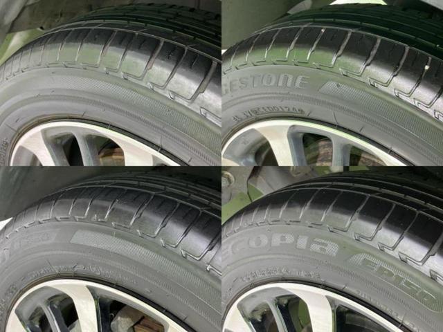 N-WGNカスタム L 新品タイヤ/純正 9インチ メモリーナビ/ホンダセンシング/シートヒーター 前席/車線逸脱防止支援システム/パーキングアシスト バックガイド/ドライブレコーダー 360° 衝突被害軽減システム ETC(48枚目)