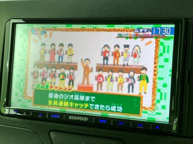 タント L SA2 新品タイヤ/保証書/社外 SDナビ/スマートアシスト(トヨタ・ダイハツ)/ETC/EBD付ABS/横滑り防止装置/アイドリングストップ/バックモニター/ワンセグTV/エアバッグ 運転席 バックカメラ(12枚目)