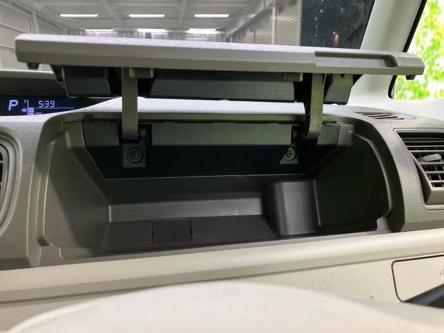 タント L SA2 新品タイヤ/保証書/社外 SDナビ/スマートアシスト(トヨタ・ダイハツ)/ETC/EBD付ABS/横滑り防止装置/アイドリングストップ/バックモニター/ワンセグTV/エアバッグ 運転席 バックカメラ(31枚目)