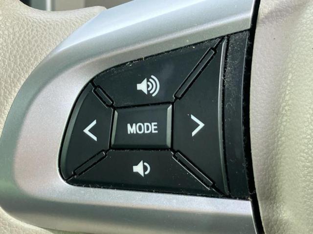 タント L SA2 新品タイヤ/保証書/社外 SDナビ/スマートアシスト(トヨタ・ダイハツ)/ETC/EBD付ABS/横滑り防止装置/アイドリングストップ/バックモニター/ワンセグTV/エアバッグ 運転席 バックカメラ(35枚目)