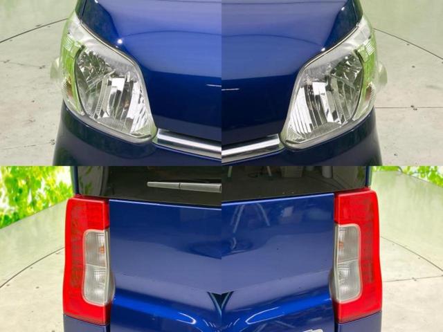 タント L SA2 新品タイヤ/保証書/社外 SDナビ/スマートアシスト(トヨタ・ダイハツ)/ETC/EBD付ABS/横滑り防止装置/アイドリングストップ/バックモニター/ワンセグTV/エアバッグ 運転席 バックカメラ(53枚目)