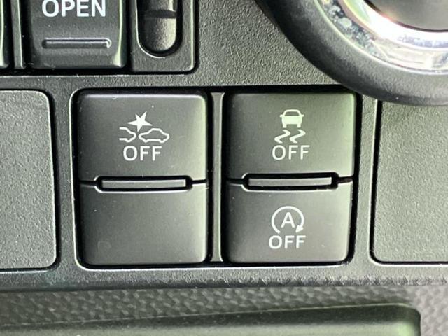 タンク 4WDカスタムG S 保証書/純正 SDナビ/スマートアシスト(トヨタ・ダイハツ)/両側電動スライドドア/シートヒーター 前席/車線逸脱防止支援システム/ヘッドランプ LED/ETC/EBD付ABS/横滑り防止装置 4WD(17枚目)