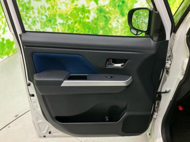 タンク 4WDカスタムG S 保証書/純正 SDナビ/スマートアシスト(トヨタ・ダイハツ)/両側電動スライドドア/シートヒーター 前席/車線逸脱防止支援システム/ヘッドランプ LED/ETC/EBD付ABS/横滑り防止装置 4WD(22枚目)