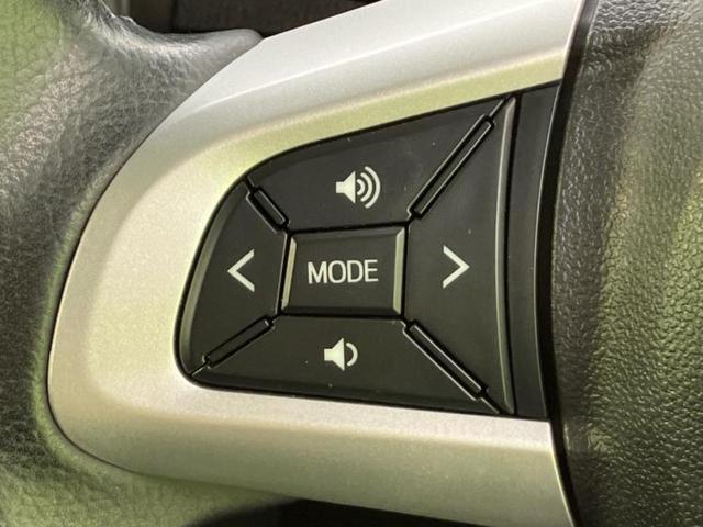 タンク 4WDカスタムG S 保証書/純正 SDナビ/スマートアシスト(トヨタ・ダイハツ)/両側電動スライドドア/シートヒーター 前席/車線逸脱防止支援システム/ヘッドランプ LED/ETC/EBD付ABS/横滑り防止装置 4WD(31枚目)