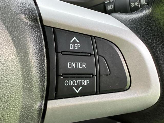 タンク 4WDカスタムG S 保証書/純正 SDナビ/スマートアシスト(トヨタ・ダイハツ)/両側電動スライドドア/シートヒーター 前席/車線逸脱防止支援システム/ヘッドランプ LED/ETC/EBD付ABS/横滑り防止装置 4WD(32枚目)