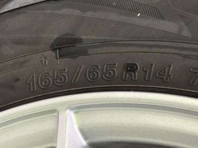 タンク 4WDカスタムG S 保証書/純正 SDナビ/スマートアシスト(トヨタ・ダイハツ)/両側電動スライドドア/シートヒーター 前席/車線逸脱防止支援システム/ヘッドランプ LED/ETC/EBD付ABS/横滑り防止装置 4WD(51枚目)