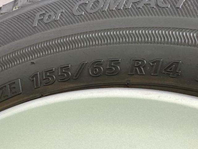 スペーシア ハイブリッドＸ　新品タイヤ／保証書／社外　ＳＤナビ／セーフティサポート（スズキ）／両側電動スライドドア／シートヒーター　運転席／車線逸脱防止支援システム／パーキングアシスト　バックガイド　衝突被害軽減システム　ＥＴＣ（49枚目）