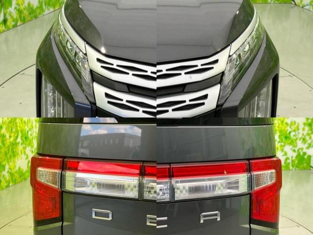 デリカＤ：５ ４ＷＤ　Ｐ　保証書／純正　１０インチ　ＳＤナビ／フリップダウンモニター　純正　１１．５インチ／デジタルルームミラー／イーアシスト（ミツビシ）／両側電動スライドドア／シートヒーター　前席　衝突被害軽減システム（53枚目）