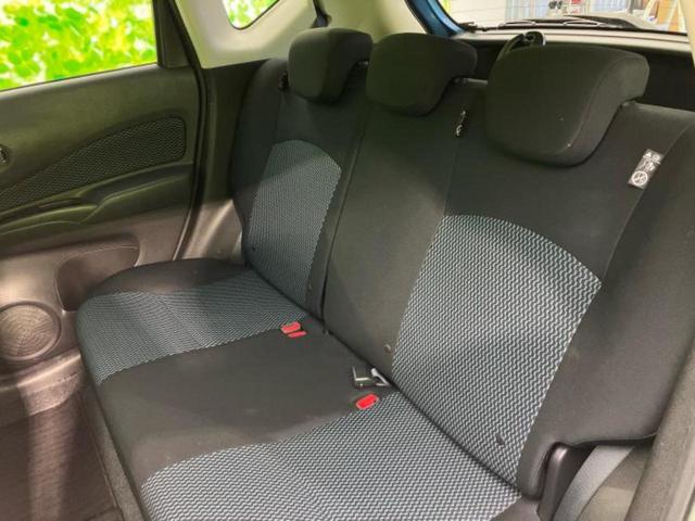 ノート X DIG-S 保証書/ETC/EBD付ABS/アイドリングストップ/エアバッグ 運転席/エアバッグ 助手席/パワーウインドウ/キーレスエントリー/オートエアコン/パワーステアリング/盗難防止システム/ユーザー買取車(7枚目)