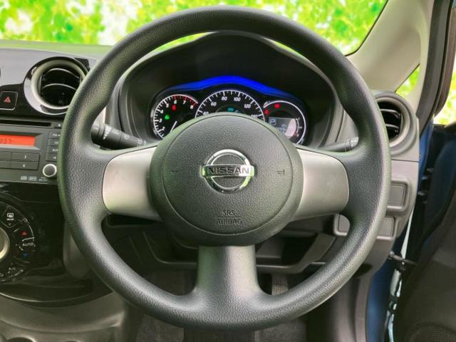 ノート X DIG-S 保証書/ETC/EBD付ABS/アイドリングストップ/エアバッグ 運転席/エアバッグ 助手席/パワーウインドウ/キーレスエントリー/オートエアコン/パワーステアリング/盗難防止システム/ユーザー買取車(12枚目)