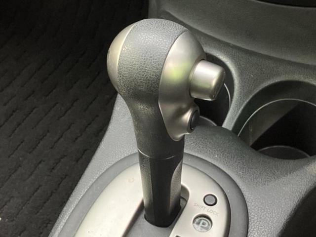 ノート X DIG-S 保証書/ETC/EBD付ABS/アイドリングストップ/エアバッグ 運転席/エアバッグ 助手席/パワーウインドウ/キーレスエントリー/オートエアコン/パワーステアリング/盗難防止システム/ユーザー買取車(15枚目)