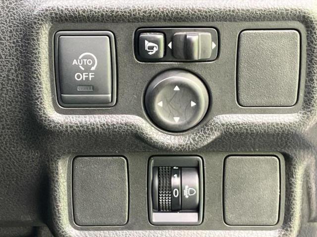 ノート X DIG-S 保証書/ETC/EBD付ABS/アイドリングストップ/エアバッグ 運転席/エアバッグ 助手席/パワーウインドウ/キーレスエントリー/オートエアコン/パワーステアリング/盗難防止システム/ユーザー買取車(18枚目)