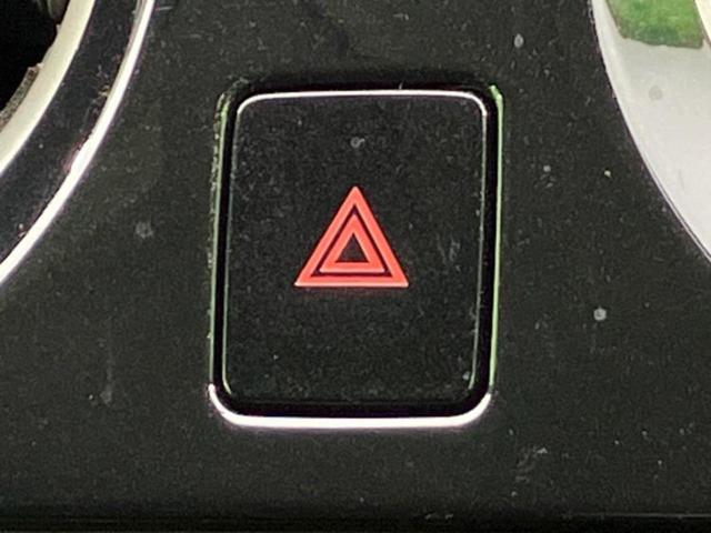 ノート X DIG-S 保証書/ETC/EBD付ABS/アイドリングストップ/エアバッグ 運転席/エアバッグ 助手席/パワーウインドウ/キーレスエントリー/オートエアコン/パワーステアリング/盗難防止システム/ユーザー買取車(24枚目)