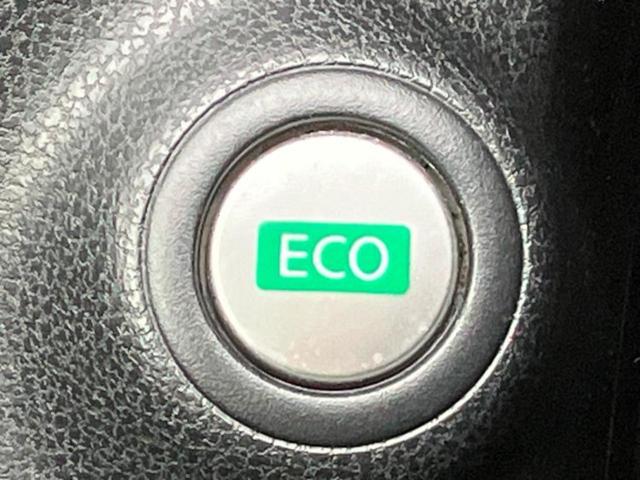 ノート X DIG-S 保証書/ETC/EBD付ABS/アイドリングストップ/エアバッグ 運転席/エアバッグ 助手席/パワーウインドウ/キーレスエントリー/オートエアコン/パワーステアリング/盗難防止システム/ユーザー買取車(25枚目)