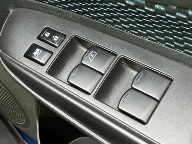 ノート X DIG-S 保証書/ETC/EBD付ABS/アイドリングストップ/エアバッグ 運転席/エアバッグ 助手席/パワーウインドウ/キーレスエントリー/オートエアコン/パワーステアリング/盗難防止システム/ユーザー買取車(26枚目)