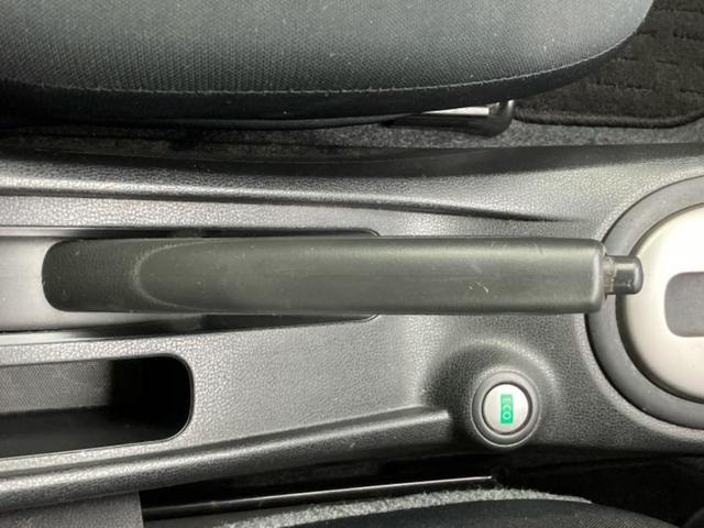 ノート X DIG-S 保証書/ETC/EBD付ABS/アイドリングストップ/エアバッグ 運転席/エアバッグ 助手席/パワーウインドウ/キーレスエントリー/オートエアコン/パワーステアリング/盗難防止システム/ユーザー買取車(33枚目)