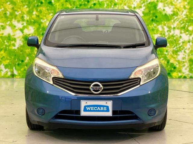 ノート X DIG-S 保証書/ETC/EBD付ABS/アイドリングストップ/エアバッグ 運転席/エアバッグ 助手席/パワーウインドウ/キーレスエントリー/オートエアコン/パワーステアリング/盗難防止システム/ユーザー買取車(43枚目)