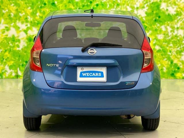 ノート X DIG-S 保証書/ETC/EBD付ABS/アイドリングストップ/エアバッグ 運転席/エアバッグ 助手席/パワーウインドウ/キーレスエントリー/オートエアコン/パワーステアリング/盗難防止システム/ユーザー買取車(44枚目)