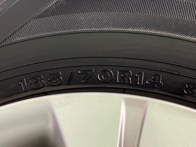 ノート X DIG-S 保証書/ETC/EBD付ABS/アイドリングストップ/エアバッグ 運転席/エアバッグ 助手席/パワーウインドウ/キーレスエントリー/オートエアコン/パワーステアリング/盗難防止システム/ユーザー買取車(49枚目)