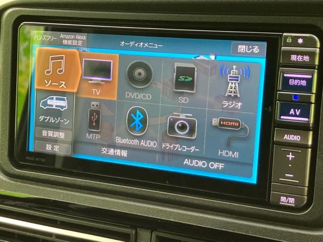 アトレー 4WD RS 新品タイヤ/保証書/純正 SDナビ/デジタルインナーミラー/スマートアシスト(トヨタ・ダイハツ)/両側電動スライドドア/車線逸脱防止支援システム/パーキングアシスト バックガイド 衝突被害軽減システム(10枚目)