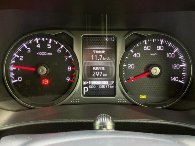 アトレー 4WD RS 新品タイヤ/保証書/純正 SDナビ/デジタルインナーミラー/スマートアシスト(トヨタ・ダイハツ)/両側電動スライドドア/車線逸脱防止支援システム/パーキングアシスト バックガイド 衝突被害軽減システム(13枚目)