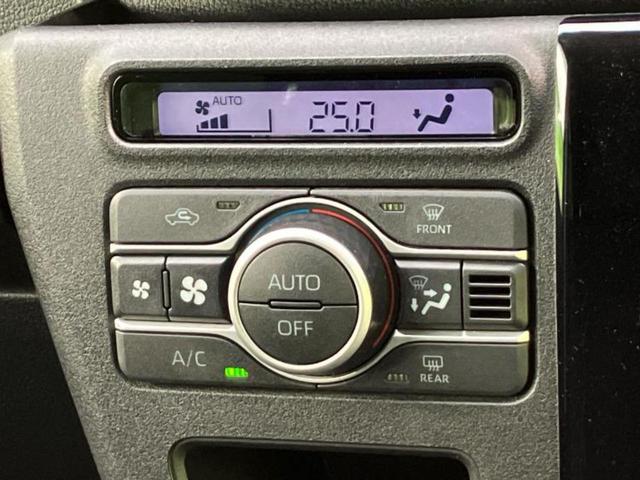 アトレー 4WD RS 新品タイヤ/保証書/純正 SDナビ/デジタルインナーミラー/スマートアシスト(トヨタ・ダイハツ)/両側電動スライドドア/車線逸脱防止支援システム/パーキングアシスト バックガイド 衝突被害軽減システム(29枚目)