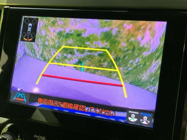 アルファード Sタイプゴールド3 新品タイヤ/サンルーフ/純正エアロ/保証書/ディスプレイオーディオ9インチ/デジタルインナーミラー/トヨタセーフティセンス/両側電動スライドドア/車線逸脱防止支援システム/シート ハーフレザー ETC(10枚目)