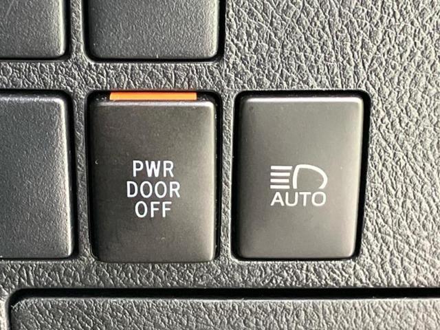 アルファード Sタイプゴールド3 新品タイヤ/サンルーフ/純正エアロ/保証書/ディスプレイオーディオ9インチ/デジタルインナーミラー/トヨタセーフティセンス/両側電動スライドドア/車線逸脱防止支援システム/シート ハーフレザー ETC(18枚目)