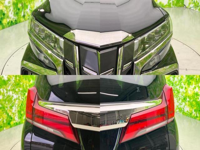 アルファード Ｓタイプゴールド３　新品タイヤ／サンルーフ／純正エアロ／保証書／ディスプレイオーディオ９インチ／デジタルインナーミラー／トヨタセーフティセンス／両側電動スライドドア／車線逸脱防止支援システム／シート　ハーフレザー　ＥＴＣ（53枚目）