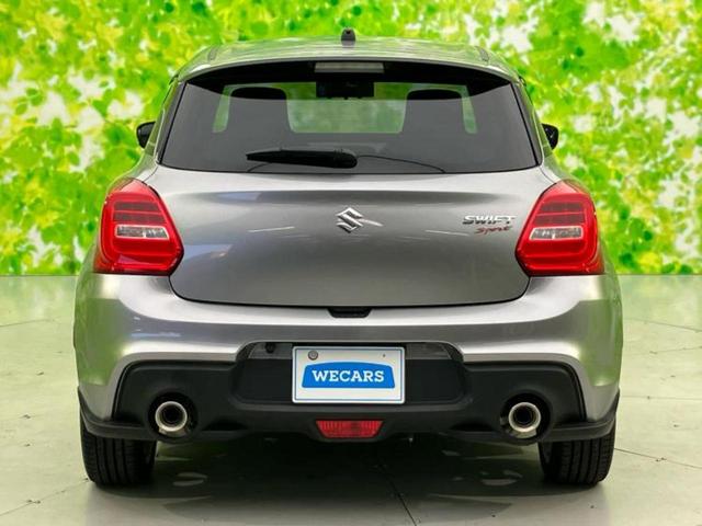 ���Y�Ԃ���A���Ԃ܂ő��l�Ȃ��q�l�̃j�[�Y�̂������ł���悤�ɁA�S���K�͂ŖL�x�ȍ݌ɓW�J�I�Ԃ̂��ƂȂ�v�d�b�`�q�r�ցI