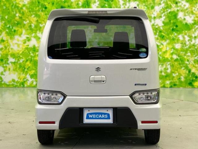 ���Y�Ԃ���A���Ԃ܂ő��l�Ȃ��q�l�̃j�[�Y�̂������ł���悤�ɁA�S���K�͂ŖL�x�ȍ݌ɓW�J�I�Ԃ̂��ƂȂ�v�d�b�`�q�r�ցI