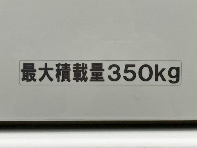 エブリイ ４ＷＤ　ＰＡ　新品タイヤ／保証書／ＡＢＳ／横滑り防止装置／禁煙車／エアバッグ　運転席／エアバッグ　助手席／衝突安全ボディ／パワーステアリング／オートライト／ワンオーナー／マニュアルエアコン／ユーザー買取車　４ＷＤ（40枚目）