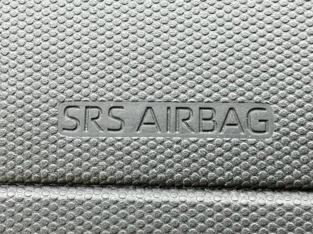 タフト Ｘ　新品タイヤ／サンルーフ／保証書／ディスプレイオーディオ／スマートアシスト（トヨタ・ダイハツ）／車線逸脱防止支援システム／ヘッドランプ　ＬＥＤ／ＵＳＢジャック／Ｂｌｕｅｔｏｏｔｈ接続　バックカメラ（30枚目）