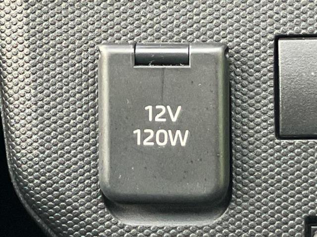 タフト Ｘ　新品タイヤ／サンルーフ／保証書／ディスプレイオーディオ／スマートアシスト（トヨタ・ダイハツ）／車線逸脱防止支援システム／ヘッドランプ　ＬＥＤ／ＵＳＢジャック／Ｂｌｕｅｔｏｏｔｈ接続　バックカメラ（32枚目）