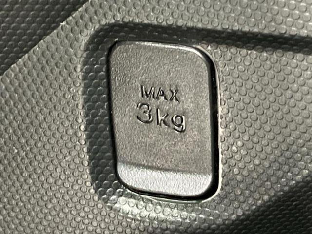 タフト Ｘ　新品タイヤ／サンルーフ／保証書／ディスプレイオーディオ／スマートアシスト（トヨタ・ダイハツ）／車線逸脱防止支援システム／ヘッドランプ　ＬＥＤ／ＵＳＢジャック／Ｂｌｕｅｔｏｏｔｈ接続　バックカメラ（34枚目）