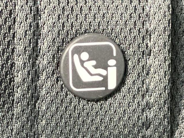 タフト Ｘ　新品タイヤ／サンルーフ／保証書／ディスプレイオーディオ／スマートアシスト（トヨタ・ダイハツ）／車線逸脱防止支援システム／ヘッドランプ　ＬＥＤ／ＵＳＢジャック／Ｂｌｕｅｔｏｏｔｈ接続　バックカメラ（39枚目）