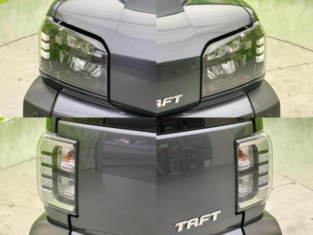 タフト Ｘ　新品タイヤ／サンルーフ／保証書／ディスプレイオーディオ／スマートアシスト（トヨタ・ダイハツ）／車線逸脱防止支援システム／ヘッドランプ　ＬＥＤ／ＵＳＢジャック／Ｂｌｕｅｔｏｏｔｈ接続　バックカメラ（52枚目）