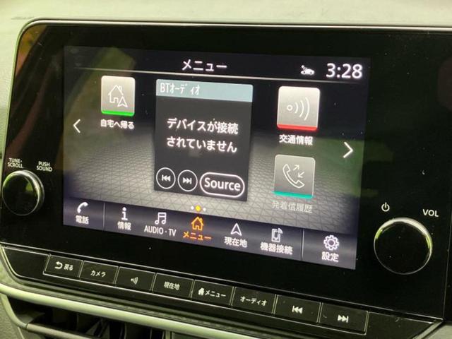 ノート X 保証書/ディスプレイオーディオ+ナビ9インチ/インテリジェントルームミラー/エマージェンシーブレーキ/アラウンドビューモニター/車線逸脱防止支援システム/ドライブレコーダー 純正 衝突被害軽減システム(9枚目)