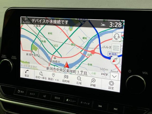 ノート X 保証書/ディスプレイオーディオ+ナビ9インチ/インテリジェントルームミラー/エマージェンシーブレーキ/アラウンドビューモニター/車線逸脱防止支援システム/ドライブレコーダー 純正 衝突被害軽減システム(10枚目)